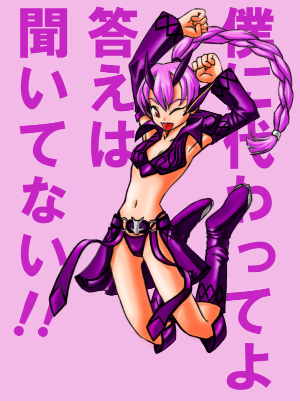 リュウタロスおねぃさん化