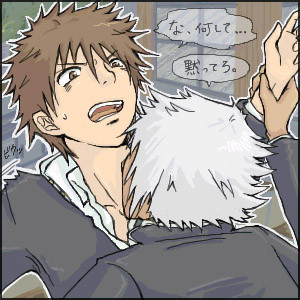 犬猿