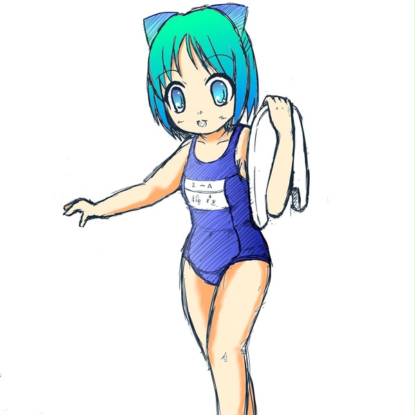 みかん