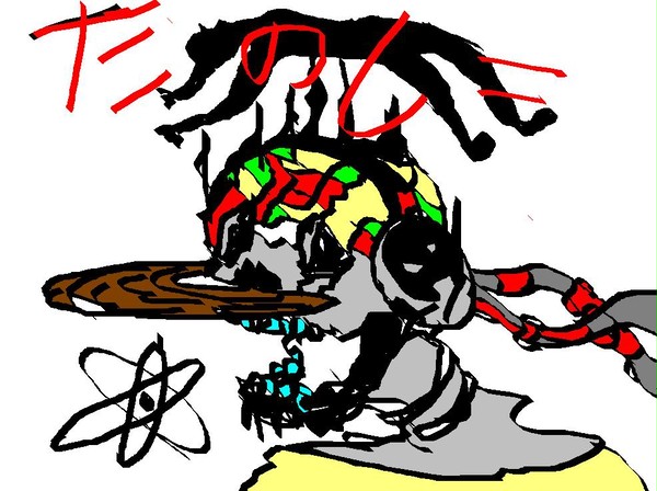 アトミック