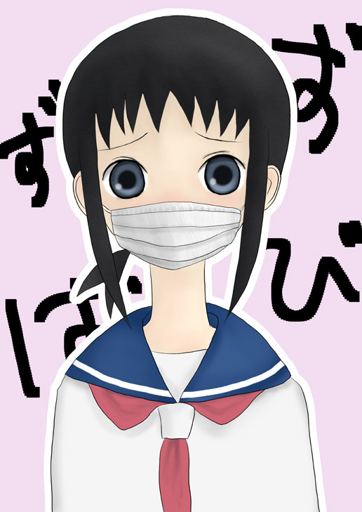 加賀さん花粉症