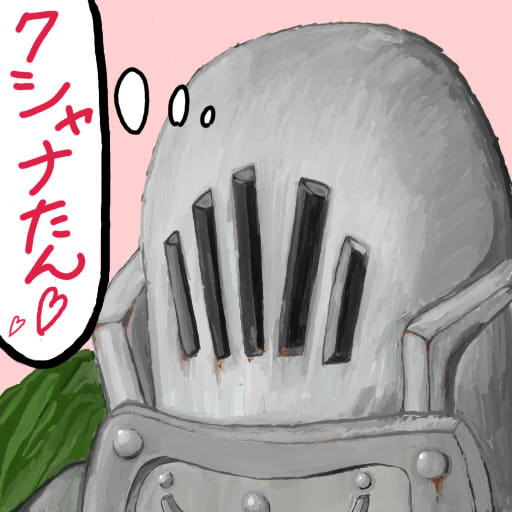 屈強な忠誠心あふれたトルメキア兵