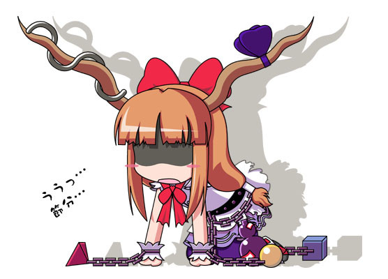 伊吹萃香
