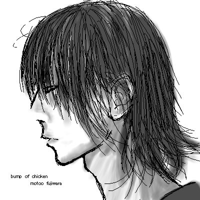 藤原さん