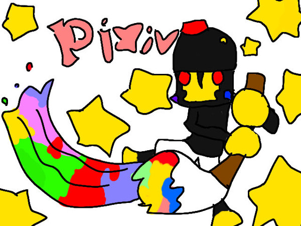 ピポトロンＹ