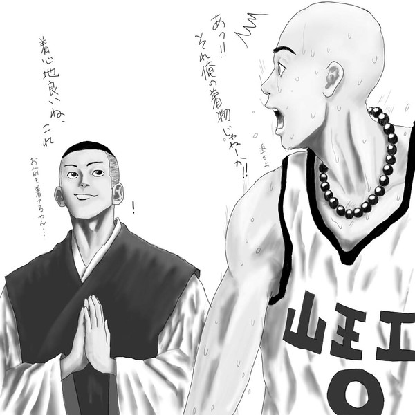 沢北・胤舜です。