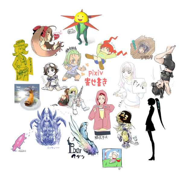 みんなで寄せ描きをしましょう