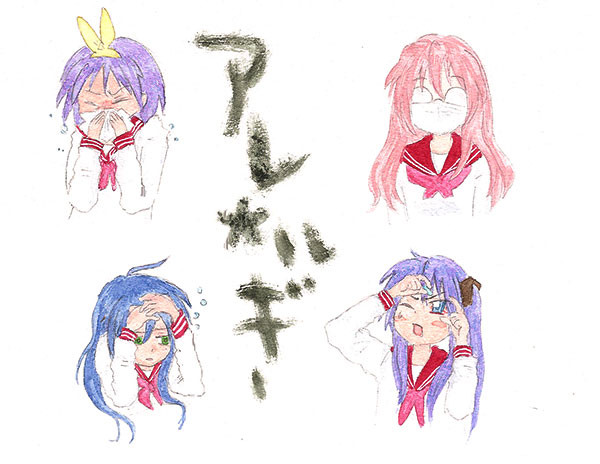 もし花粉症だったら…