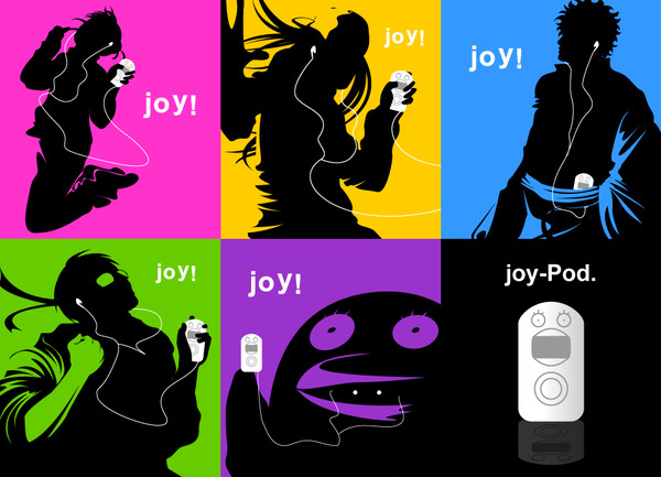 新発売「Joy-Pod」（うそ）