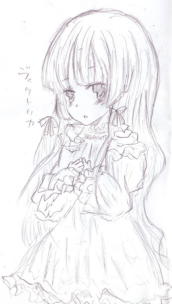 ヴィクトリカ