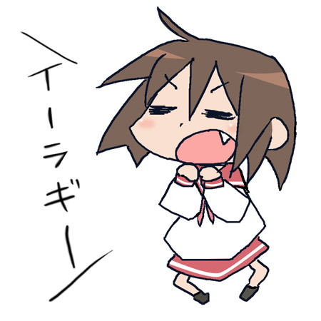 みさお