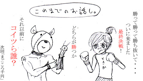 テスト
