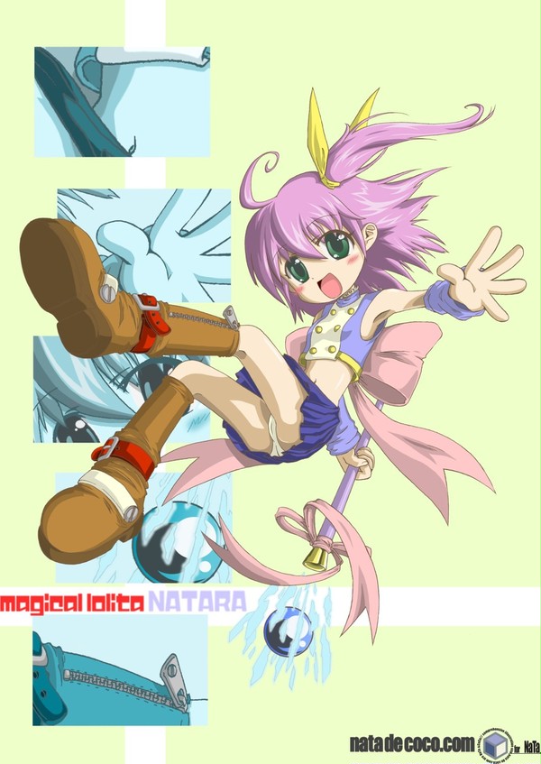 マジカルロリータ　なたらたん