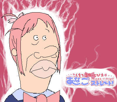 くちびるゆーとぴあ