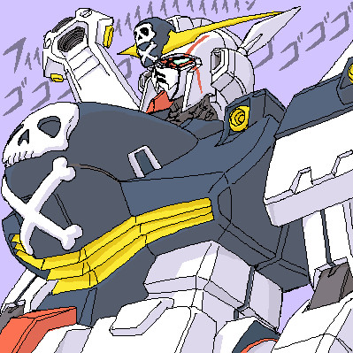 F-97 X-1改