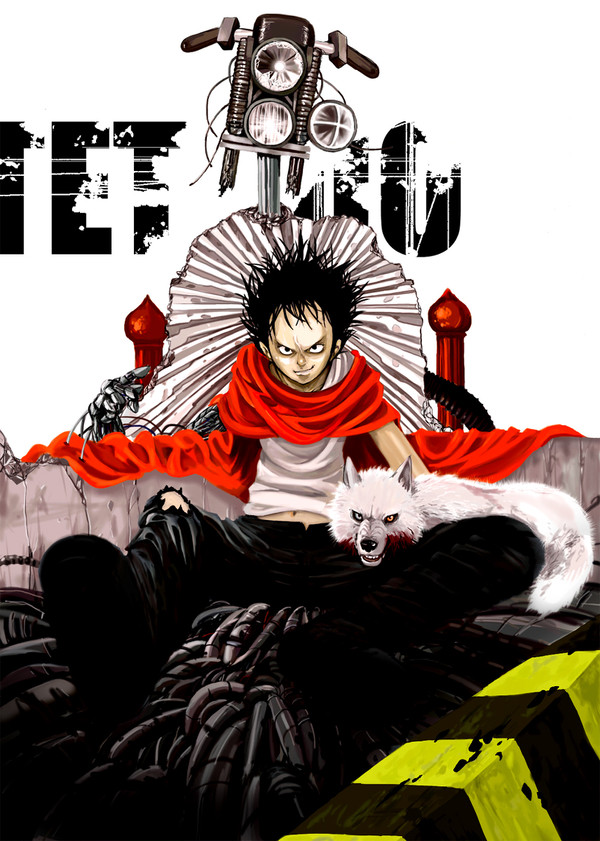 TETSUO