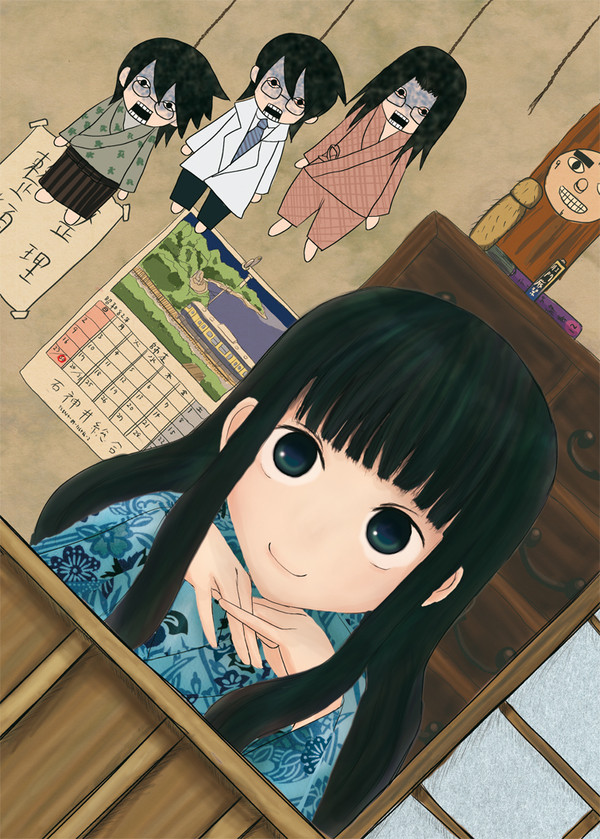 冬コミ本裏表紙