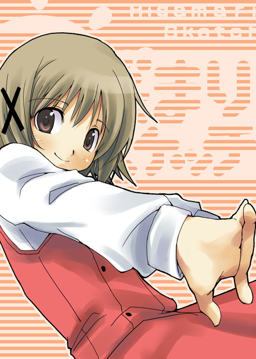 ゆのっち