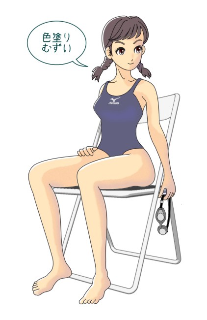 色塗りむずい