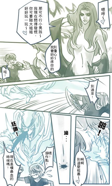 Let's Rock～04