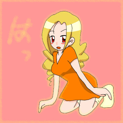 れいかちゃん