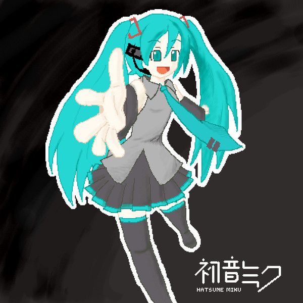ミックミク