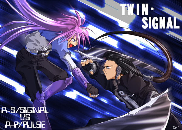 兄弟喧嘩[TWIN SIGNAL]