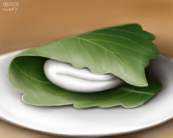 かしわもち(和菓子)
