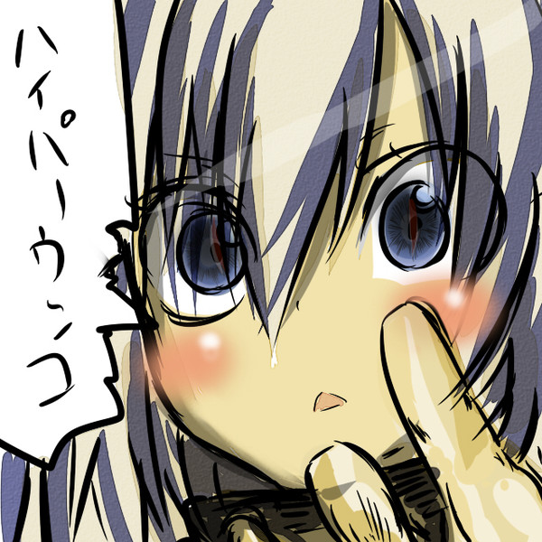 落書き