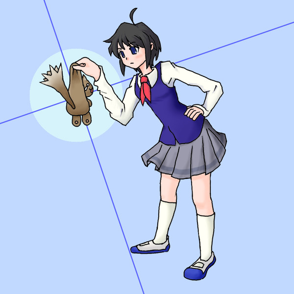 つかまえた