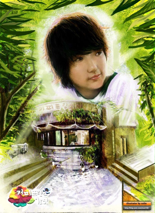 Coffee prince