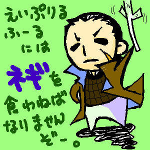 嘘吐きこじゅ