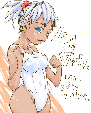 エイプリルフールですね。