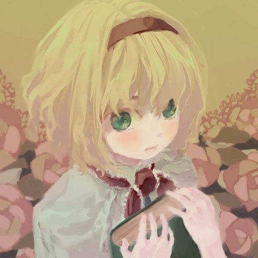 アリス・マーガトロイド