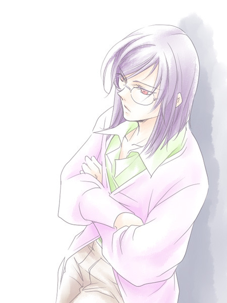 TIERIA