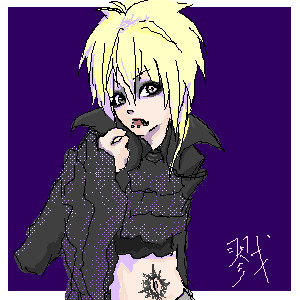 りく