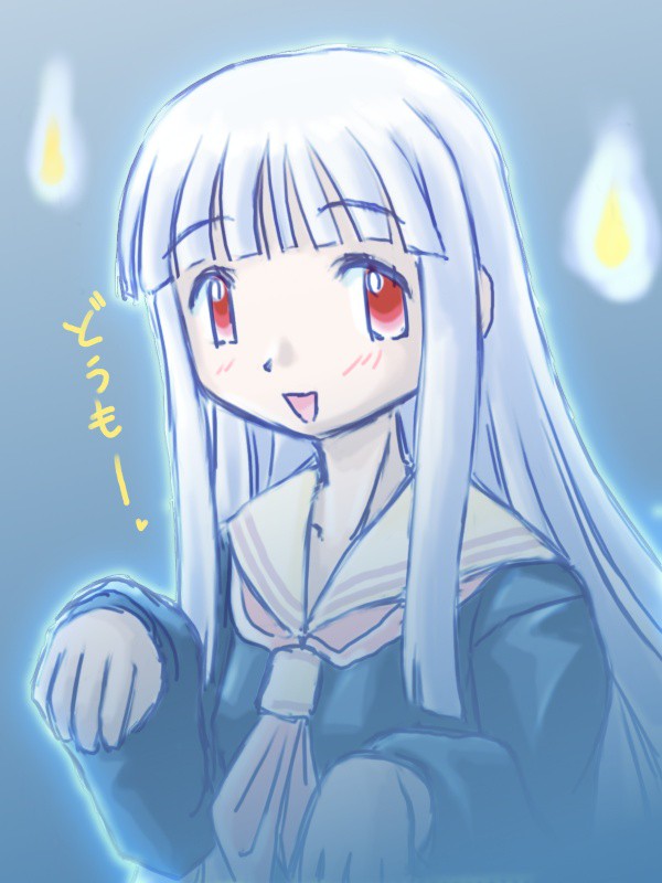 永遠の１○才？