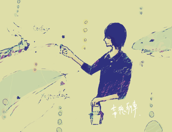 妄想列車
