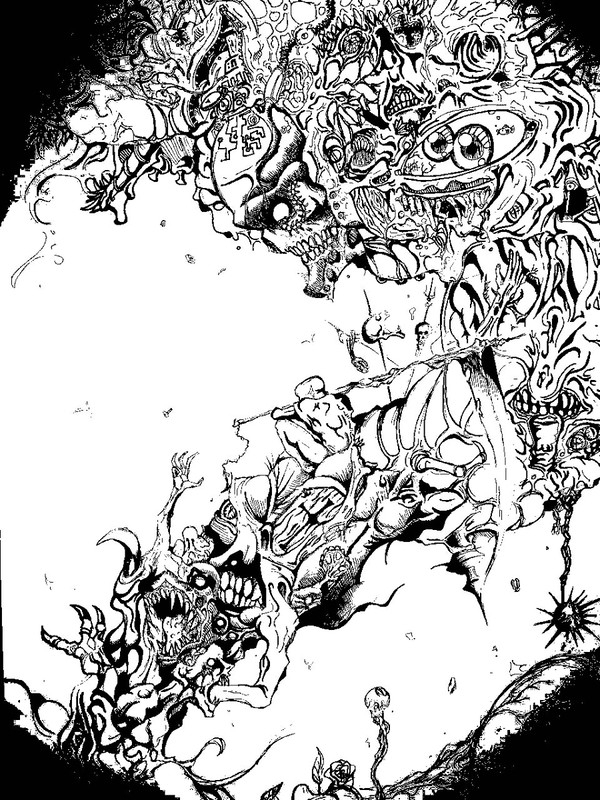 地獄き