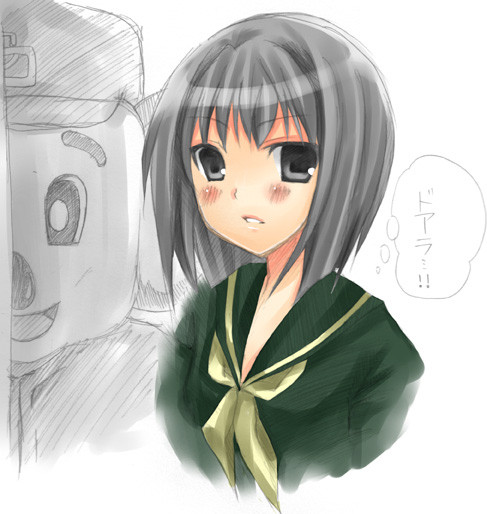 私、ドアラ。今あなたの後ろにいるの。