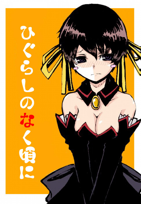 ウッディ
