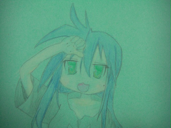 こなた