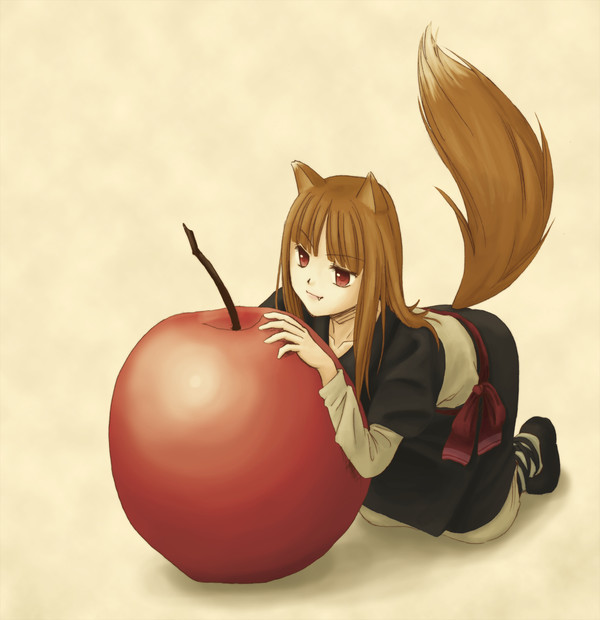ホロと林檎