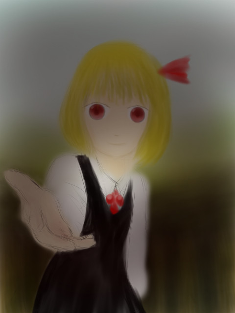 ルーミア