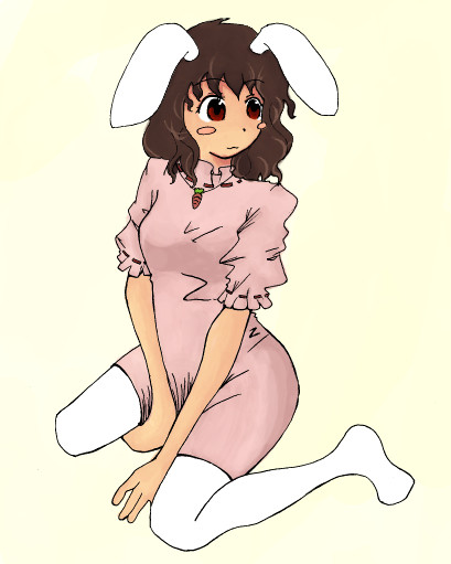 てゐ