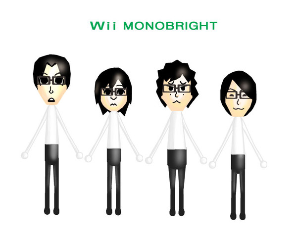 wii monobright