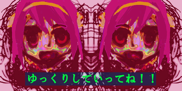 ★ yi ★