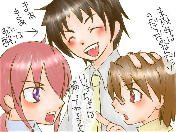 描いちゃった…。