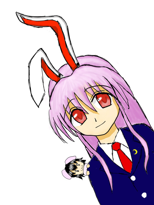 げいーん