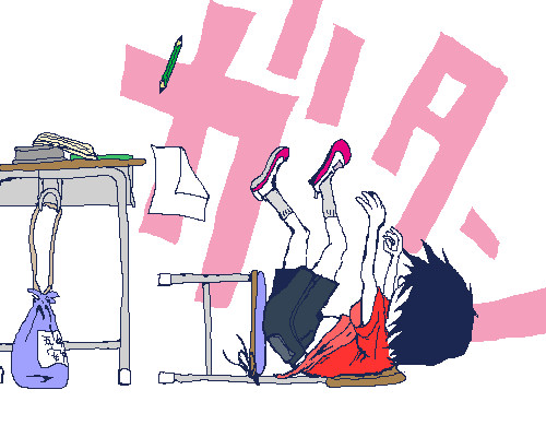 ガタン